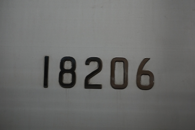 鉄道乗車記録の写真:車両銘板(7)        「東京メトロ 18206」
