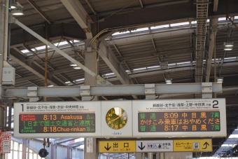 越谷駅から牛田駅:鉄道乗車記録の写真