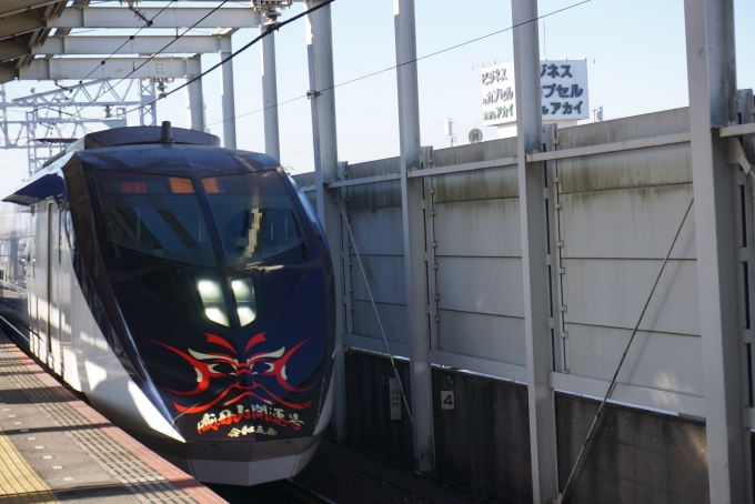 鉄道乗車記録の写真:乗車した列車(外観)(4)        「京成電鉄 AE6-1
乗車前に撮影」