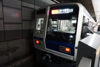 渋谷駅から武蔵小杉駅の乗車記録(乗りつぶし)写真