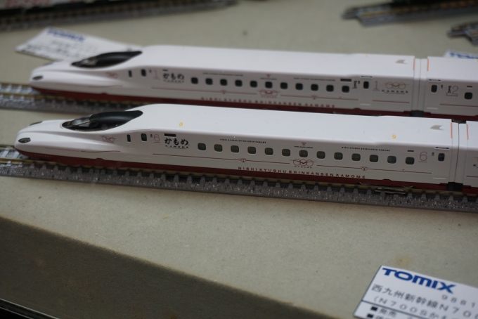 鉄道乗車記録の写真:旅の思い出(26)        「ヨコハマ鉄道模型フェスタ2023、西九州新幹線N700sのかもめ模型」