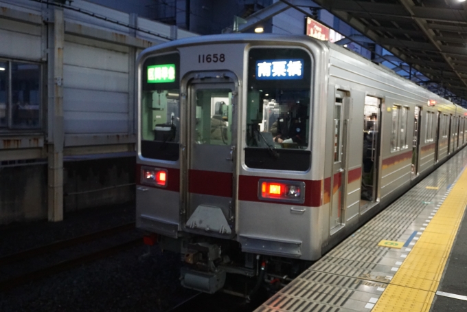 鉄道乗車記録の写真:乗車した列車(外観)(2)        「東武鉄道 11658」