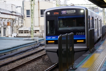 品川駅から羽田空港国内線ターミナル駅:鉄道乗車記録の写真
