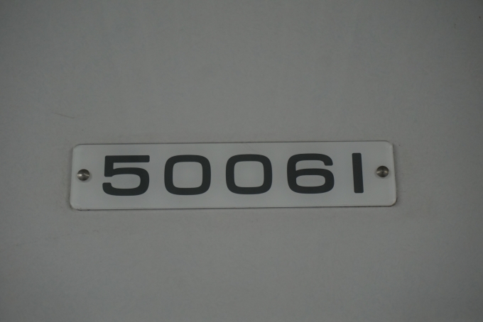 鉄道乗車記録の写真:車両銘板(3)        「東武鉄道 50061」