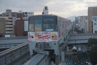 香春口三萩野駅から小倉駅の乗車記録(乗りつぶし)写真