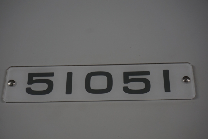 鉄道乗車記録の写真:車両銘板(4)        「東武鉄道 51051」