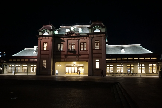 鉄道乗車記録の写真:駅舎・駅施設、様子(9)        「門司港駅駅舎」