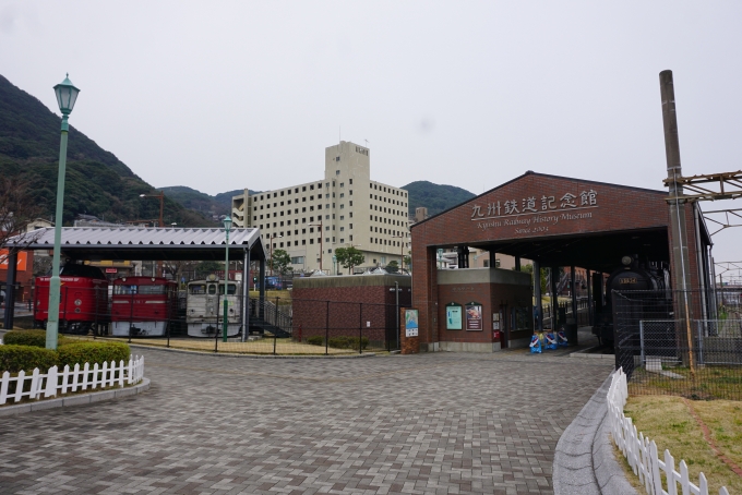 鉄道乗車記録の写真:旅の思い出(26)        「九州鉄道記念館入口」