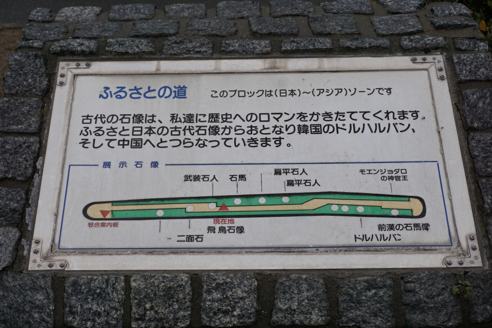 鉄レコ写真 11 旅の思い出 乗車記録 乗りつぶし 折尾駅から中間駅 年01月14日 By トレインさん レイルラボ Raillab