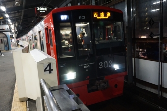天神駅から姪浜駅:鉄道乗車記録の写真