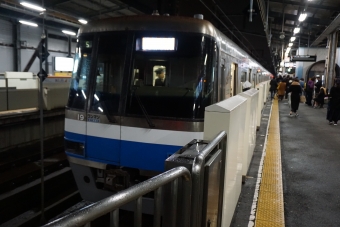 姪浜駅から天神駅の乗車記録(乗りつぶし)写真