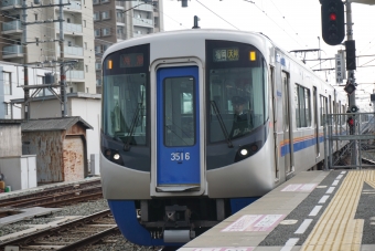 西鉄柳川駅から西鉄二日市駅の乗車記録(乗りつぶし)写真