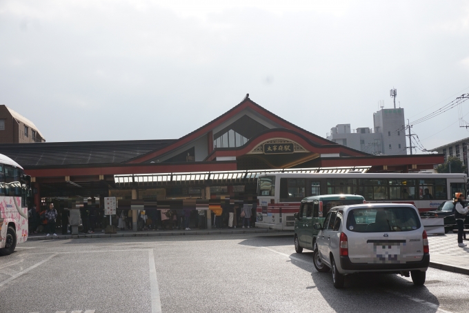 鉄道乗車記録の写真:駅舎・駅施設、様子(10)        「太宰府駅駅舎」