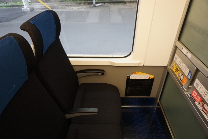 鉄道乗車記録の写真:車内設備、様子(8)     「京成電鉄 AE9-8座席」