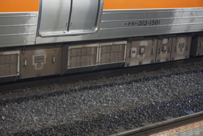 鉄道乗車記録の写真:車両銘板(10)        「JR東海 クモハ313-1501」