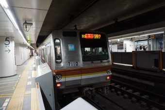 みなとみらい駅から渋谷駅:鉄道乗車記録の写真
