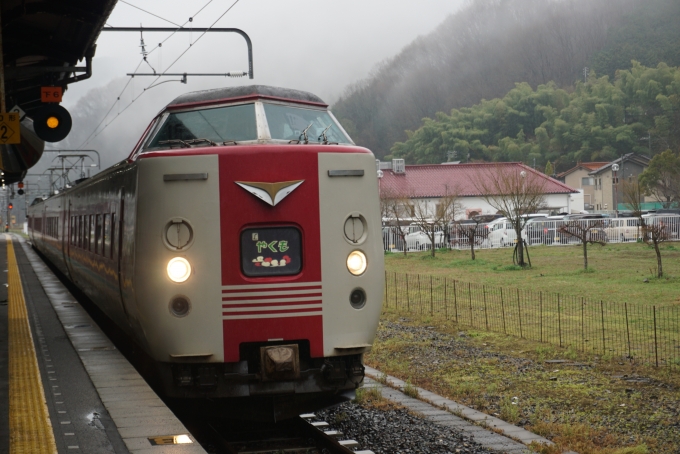 鉄道乗車記録の写真:乗車した列車(外観)(6)        「乗車前に撮影」