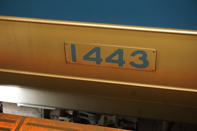 鉄道乗車記録の写真:車両銘板(6)        「小田急電鉄 1443」