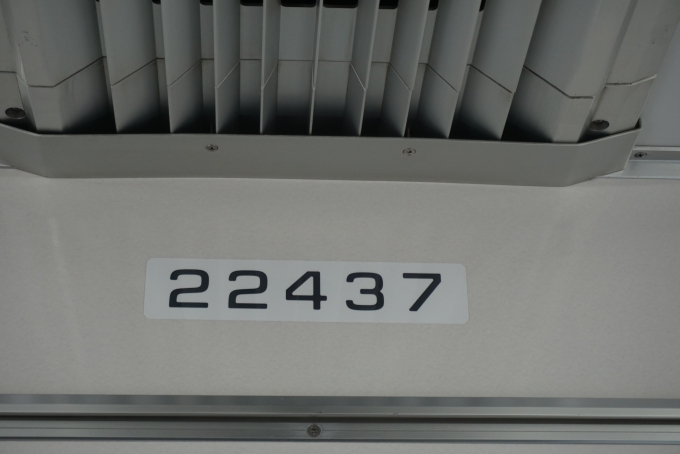 鉄道乗車記録の写真:車両銘板(13)        「東武鉄道 22437」