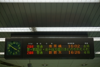 東武宇都宮駅から南栗橋駅:鉄道乗車記録の写真