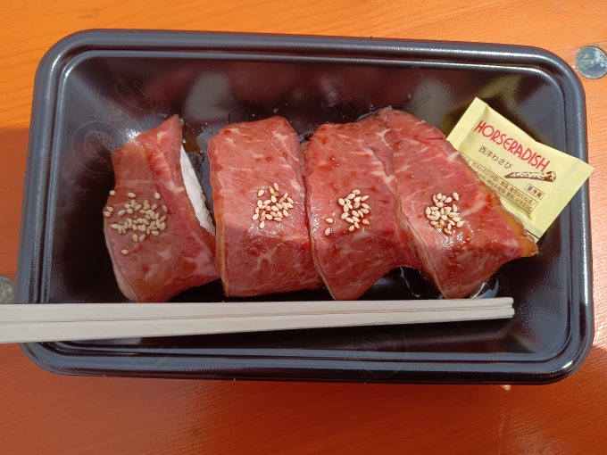 鉄道乗車記録の写真:旅の思い出(14)        「肉フェスの希少部位ミスジ肉寿司」