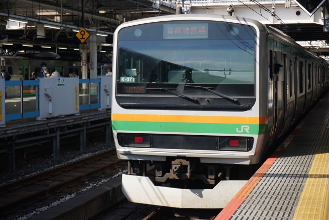 鉄道乗車記録の写真:乗車した列車(外観)(7)        「JR東日本 クハE230-8048
降車後に撮影」