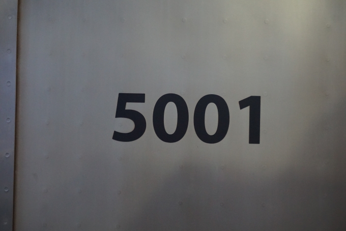 鉄道乗車記録の写真:車両銘板(4)        「東急電鉄 5001」