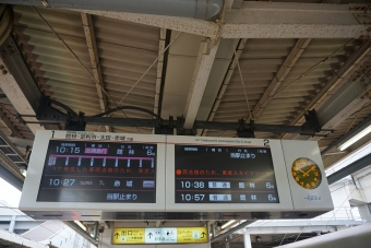 久喜駅から茂林寺前駅:鉄道乗車記録の写真