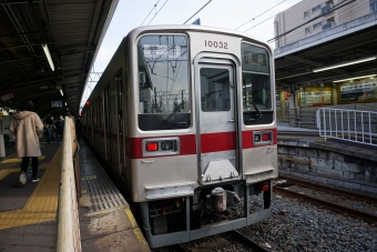 東武練馬駅から池袋駅の乗車記録(乗りつぶし)写真