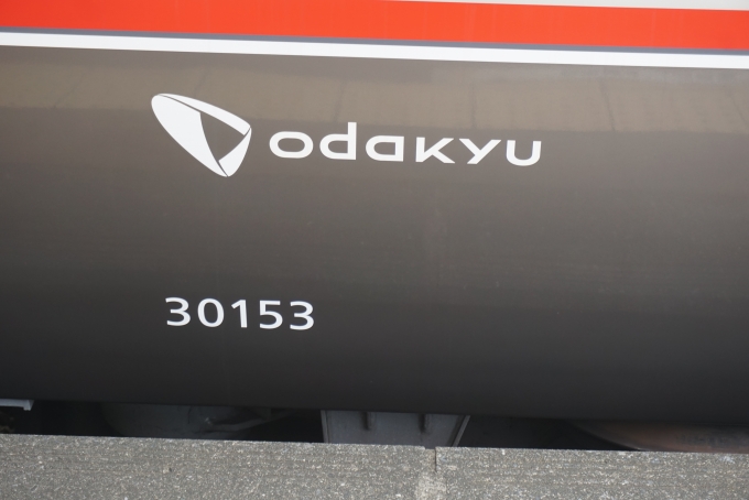 鉄道乗車記録の写真:車両銘板(9)        「小田急電鉄 30153」