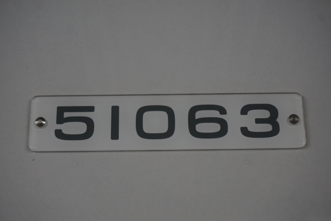 鉄道乗車記録の写真:車両銘板(3)        「東武鉄道 51063」