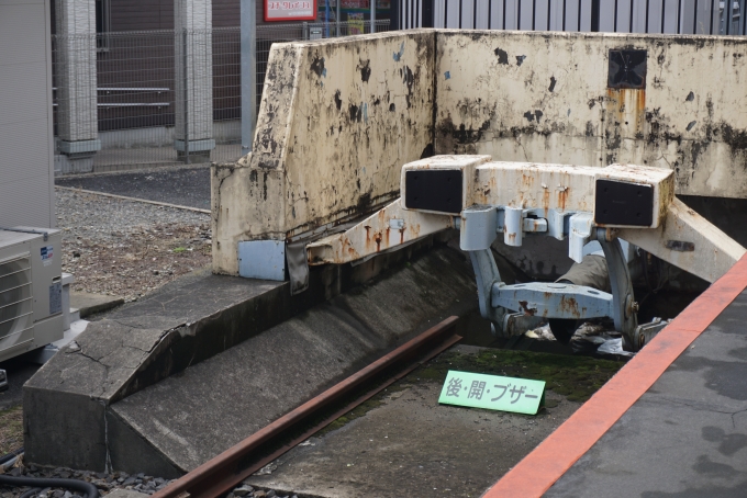 鉄道乗車記録の写真:駅舎・駅施設、様子(3)        「京成金町駅の車止め」