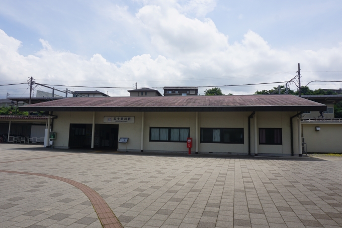 鉄道乗車記録の写真:駅舎・駅施設、様子(15)        「五十鈴川駅駅舎」