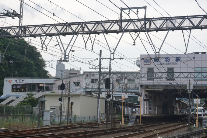 鉄道乗車記録の写真:駅舎・駅施設、様子(10)        「左がJR鳥羽駅、右が近鉄鳥羽駅」