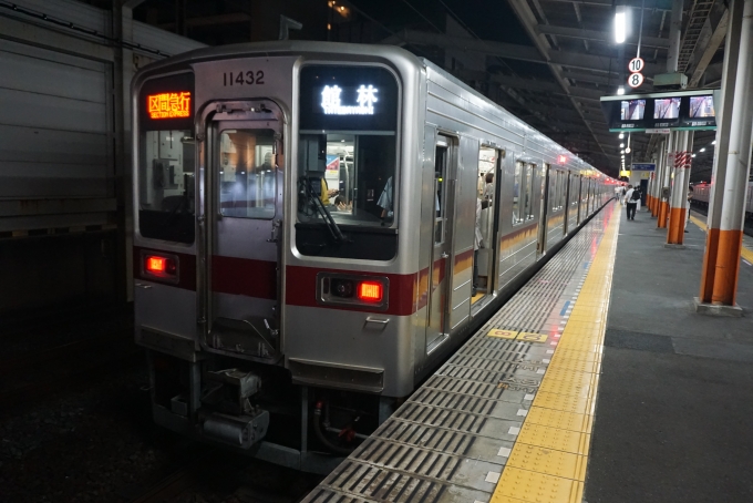 鉄道乗車記録の写真:乗車した列車(外観)(2)        「東武鉄道 11432」