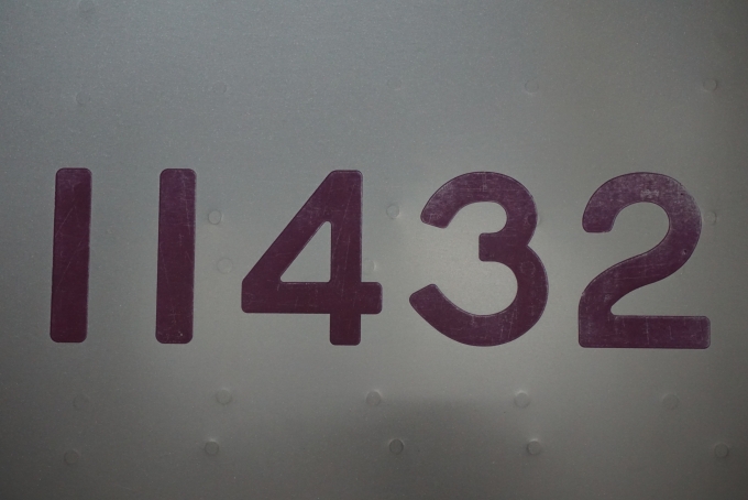 鉄道乗車記録の写真:車両銘板(3)        「東武鉄道 11432」