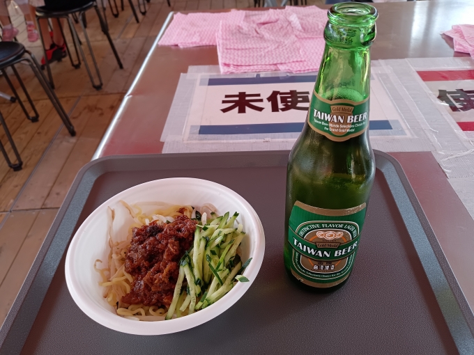 鉄道乗車記録の写真:旅の思い出(12)        「台湾まぜそばと台湾ビール」