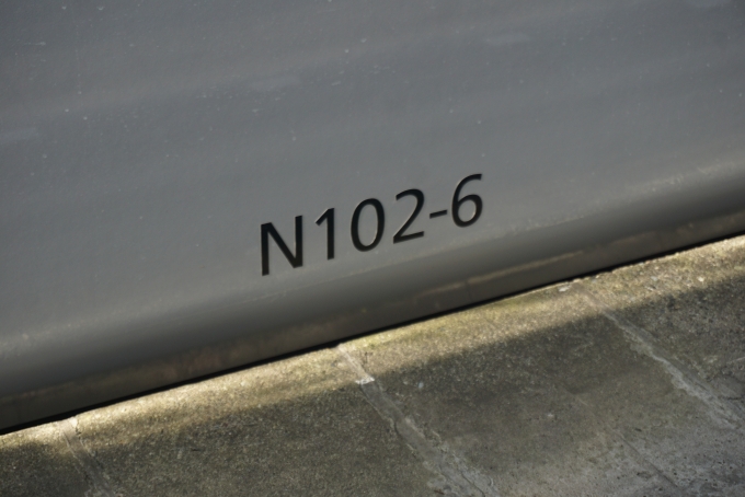 鉄道乗車記録の写真:車両銘板(4)        「東武鉄道 N102-6」