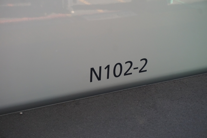 鉄道乗車記録の写真:車両銘板(21)        「東武鉄道 N102-2」