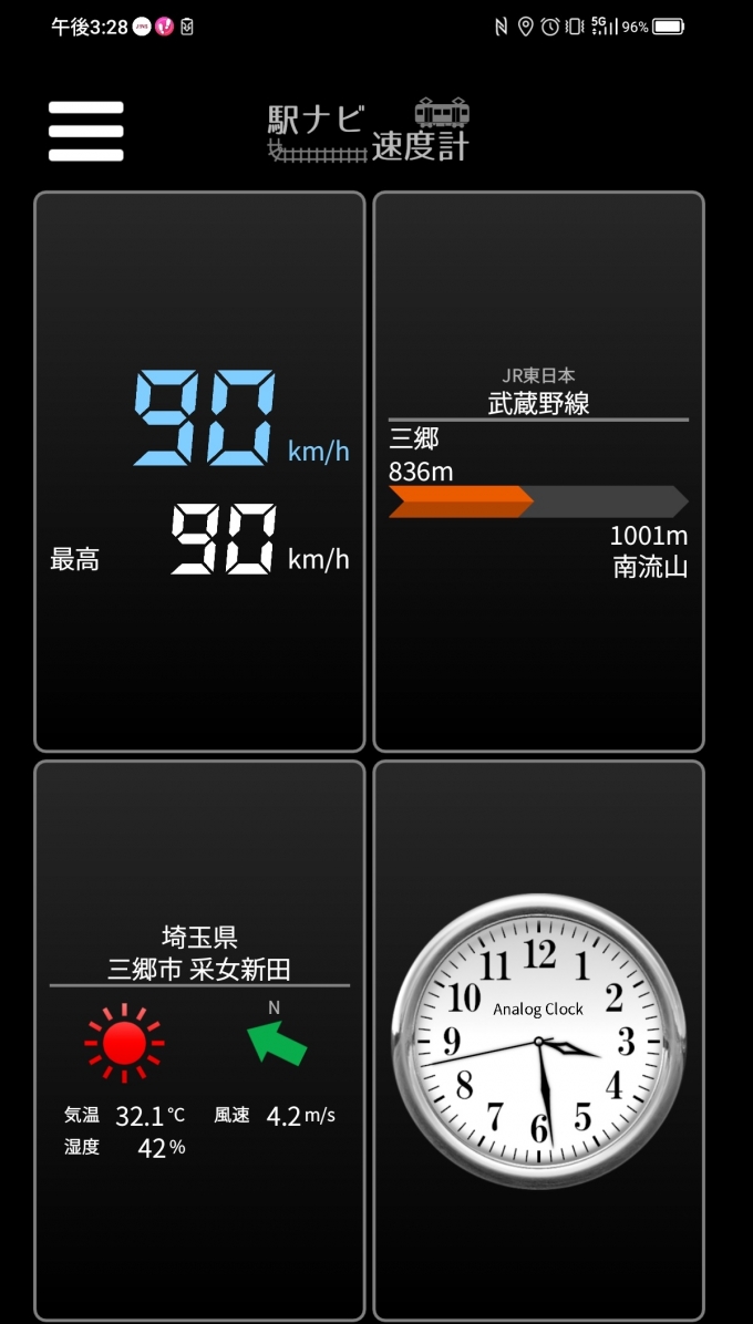 鉄道乗車記録の写真:旅の思い出(5)        「三郷駅→南流山駅を時速90キロで走行中」