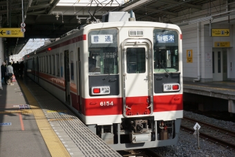 南栗橋駅から栃木駅:鉄道乗車記録の写真
