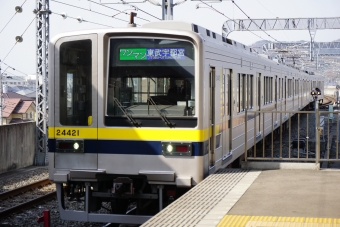 栃木駅から東武宇都宮駅の乗車記録(乗りつぶし)写真