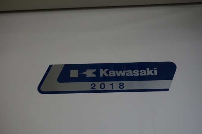 鉄道乗車記録の写真:車両銘板(8)     「JR北海道 クハ733-3111
Kawasaki2018」