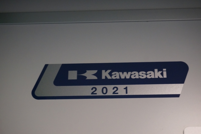 鉄道乗車記録の写真:車両銘板(9)        「JR北海道 キハ261-1223
Kawasaki2021」
