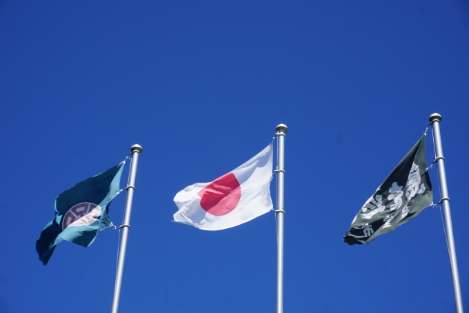 鉄道乗車記録の写真:旅の思い出(46)        「日本の国旗」