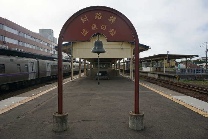 鉄道乗車記録の写真:駅舎・駅施設、様子(17)        「釧路駅湿原の鐘」