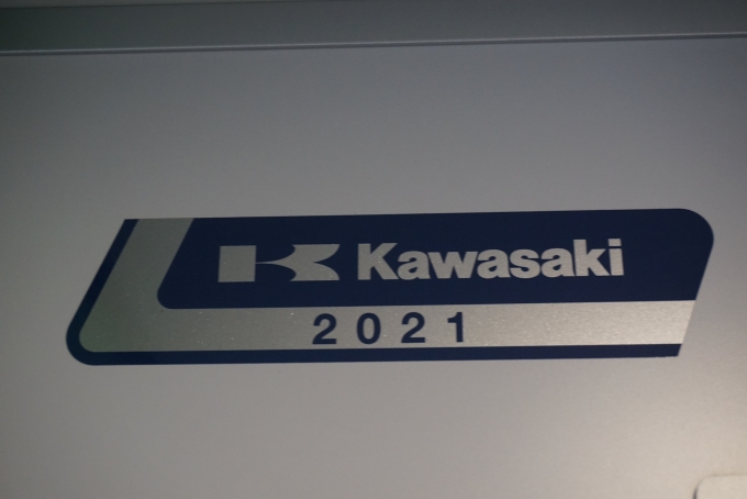 鉄道乗車記録の写真:車両銘板(7)     「JR北海道 キハ261-1222
Kawasaki2021」