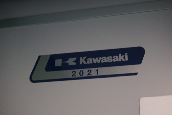 鉄道乗車記録の写真:車両銘板(8)        「JR北海道 キハ261-5102
Kawasaki2021」
