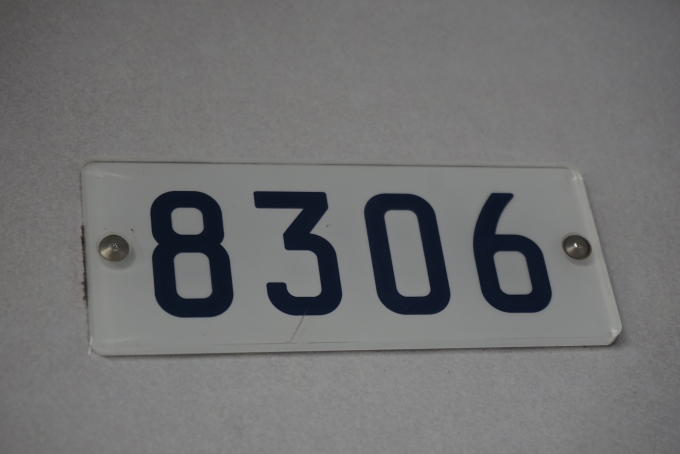 鉄道乗車記録の写真:車両銘板(3)        「東京メトロ 8306」