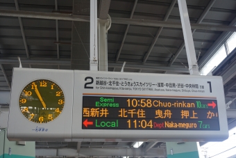 北越谷駅から錦糸町駅の乗車記録(乗りつぶし)写真